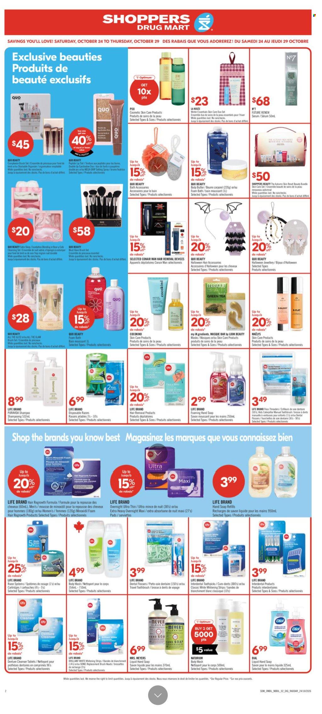 Shoppers Drug Mart flyer - October 24, 2026 - October 29, 2026. Page 14