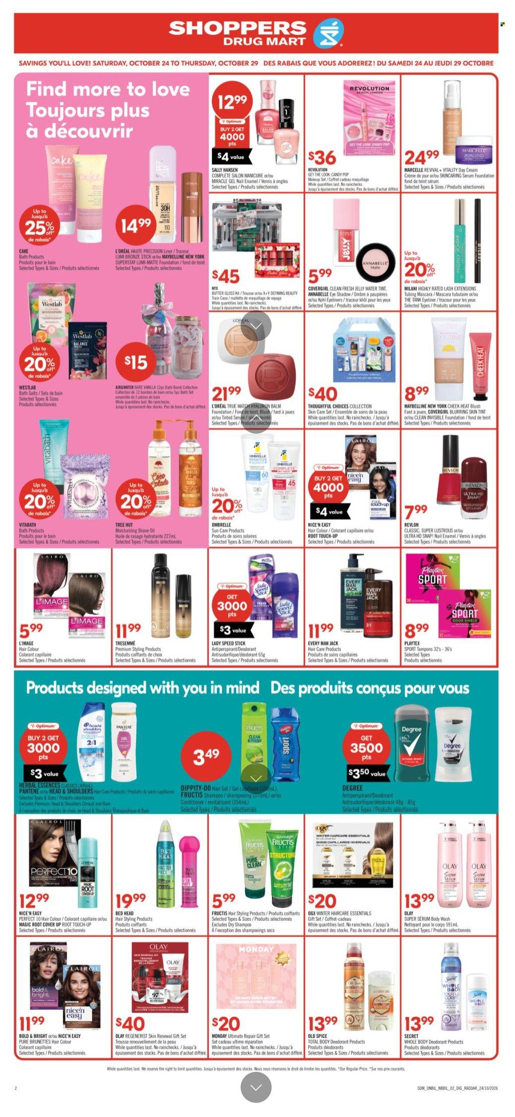 Shoppers Drug Mart flyer - October 24, 2026 - October 29, 2026. Page 16