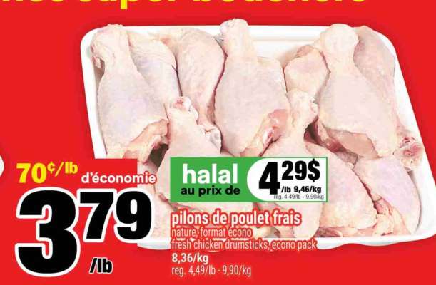 PILONS DE POULET FRAIS