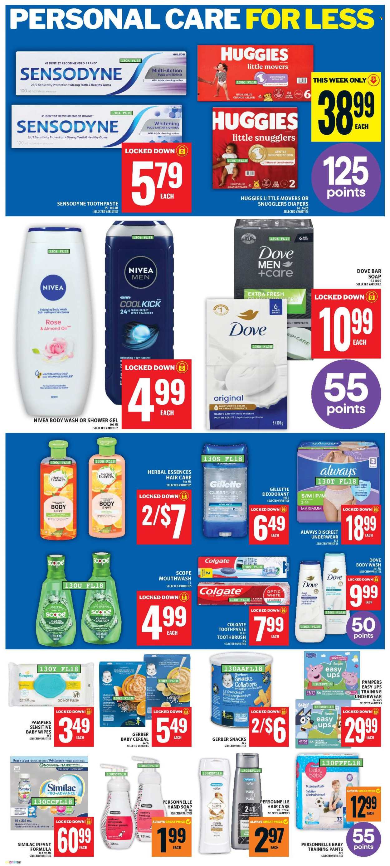 Food Basics flyer - October 29, 2026 - November 04, 2026. Page 15