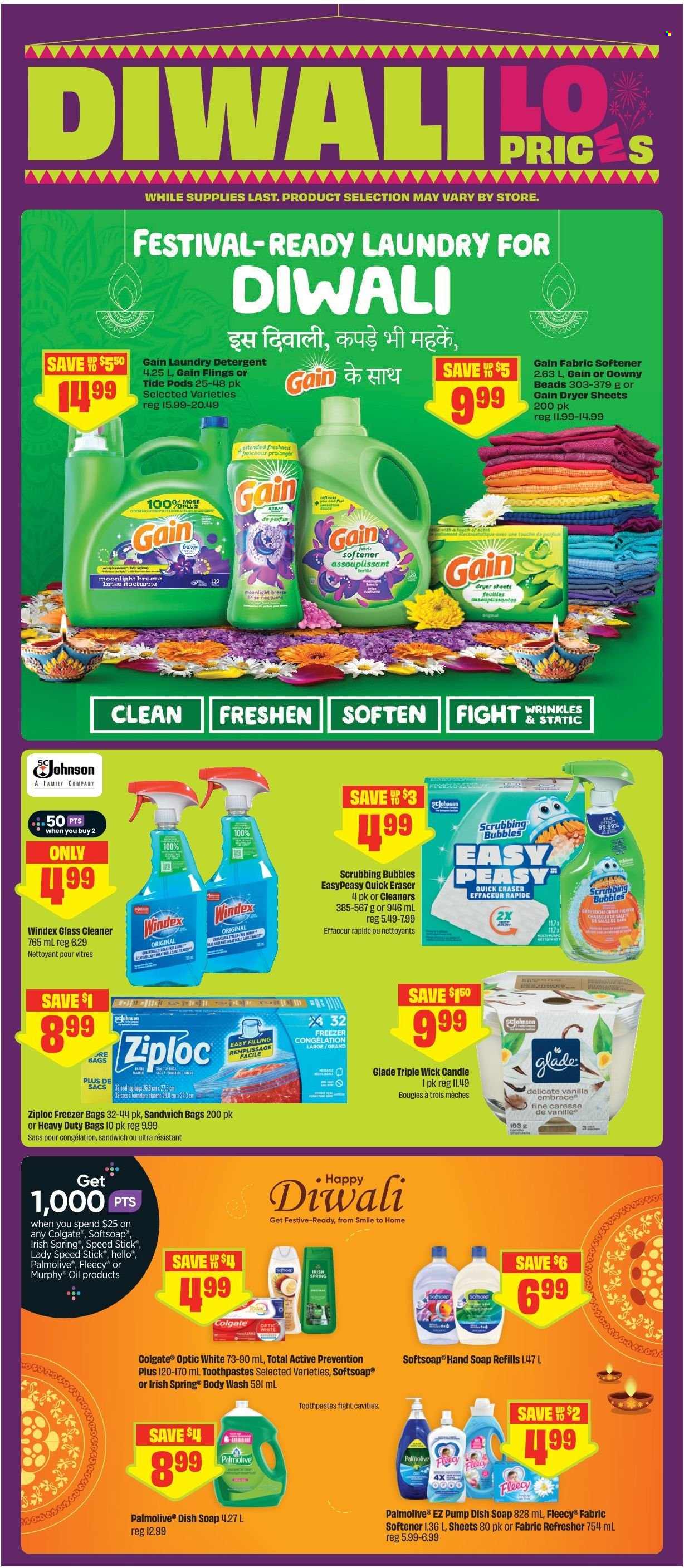 Chalo! FreshCo. flyer - October 29, 2026 - November 04, 2026. Page 7