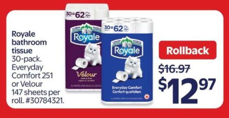 ROYALE BATHROOM TISSUE