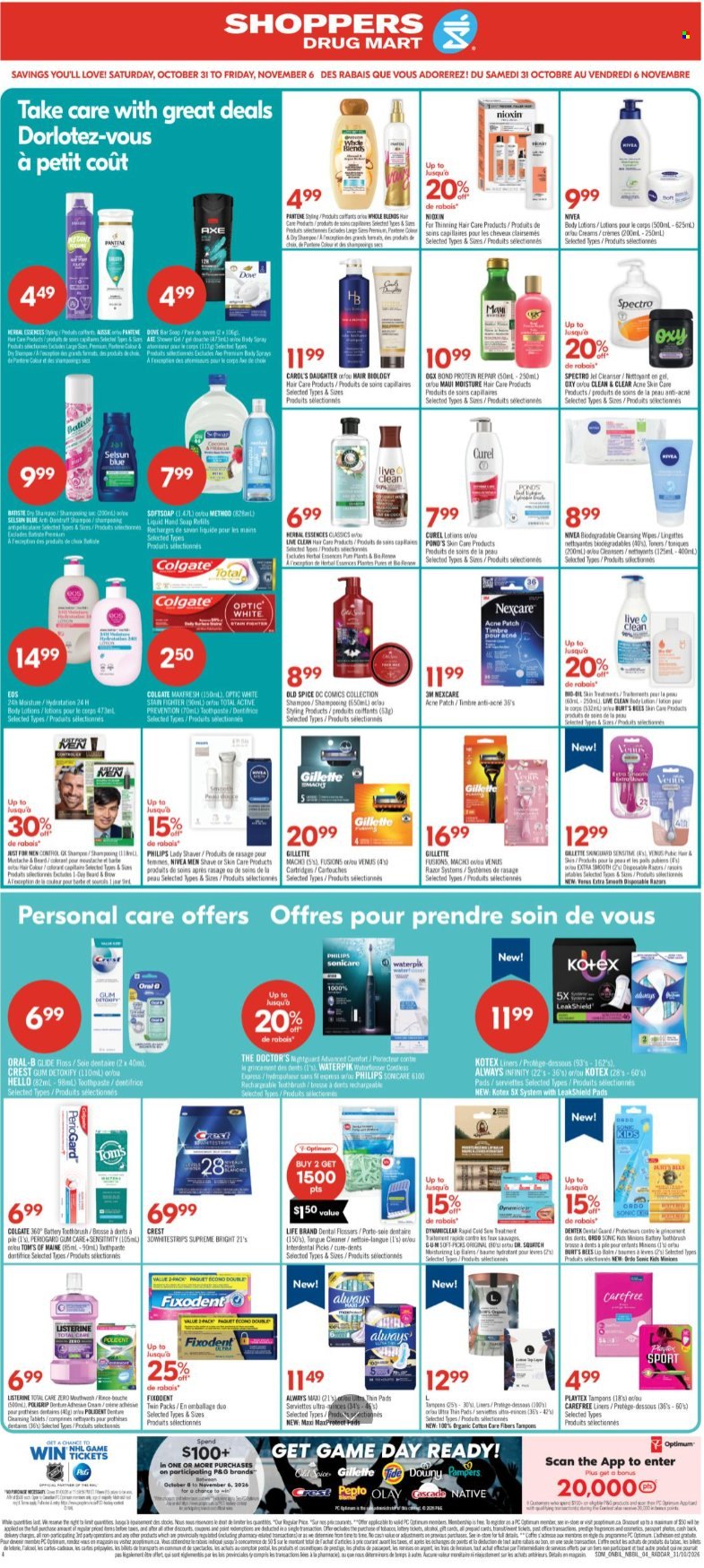 Shoppers Drug Mart flyer - October 31, 2026 - November 06, 2026. Page 10