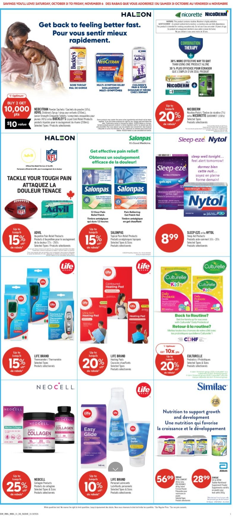 Shoppers Drug Mart flyer - October 31, 2026 - November 06, 2026. Page 17