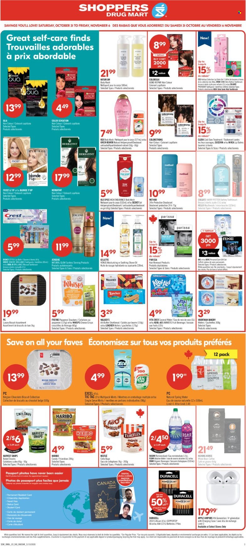 Shoppers Drug Mart flyer - October 31, 2026 - November 06, 2026. Page 21